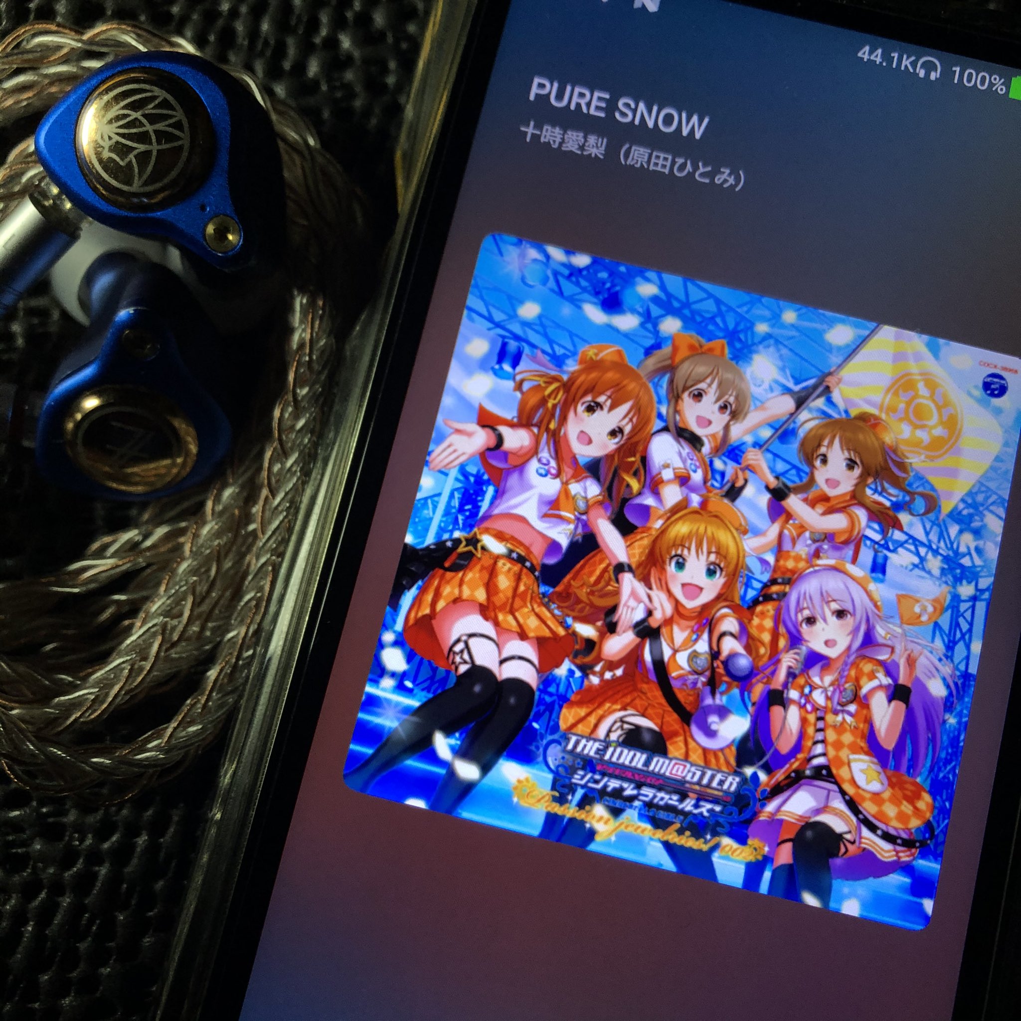 ふー のりぞうp 十時愛梨ちゃん Pure Snow を Fiiom11 Tfz King Ltd で 待ち焦がれていたlost Princess のリリースがめっちゃ楽しみ 既に予約済です Fiio Tfz 十時愛梨 ふー のりぞうp 十時愛梨ちゃん Pure Snow を Fiiom11 Tfz King Ltd で 待ち焦がれていたlost Princess のリリースがめっちゃ楽しみ 既に予約済です Fiio Tfz 十時愛梨