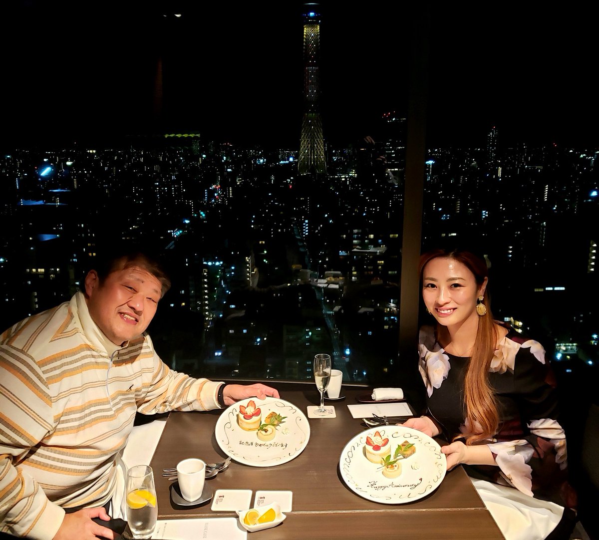 東武ホテルレバント東京