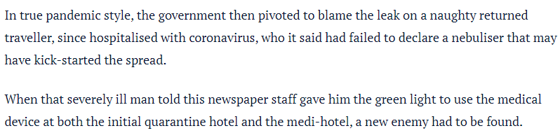 The nebuliser did 'kick start' the spread. That doesn't mean the patient's actons were malicious or negligent. Whether HQ's procedures and provided information to travellers made the nebuliser ban perfectly clear is another matter entirely.