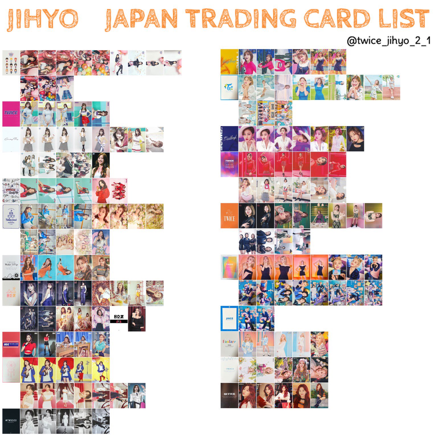 TWICE ランダムトレカ 【一覧＆まとめ買い用⠀】 くるみ on X: 
