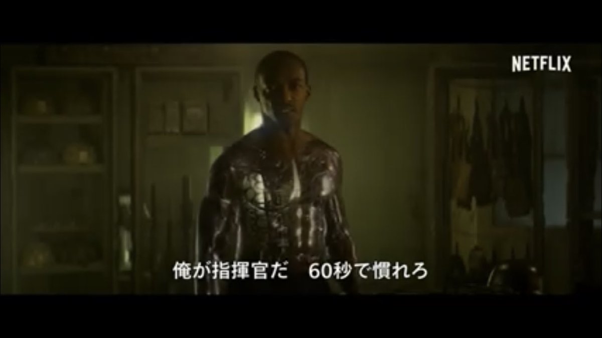 丸山カネキリカ ヤマダ على تويتر Netflixオリジナル デンジャー ゾーン 視聴中 イキって命令違反した無人機パイロットが最前線に飛ばされたうえに上司が最先端aiでした という話 タイタンフォールとかcod Bo3 みたいな近未来系fpsが好きな人にオススメ 丸山カネキリカ ヤマダ على تويتر Netflixオリジナル デンジャー ゾーン 視聴中 イキって命令違反した無人機パイロットが最前線に飛ばされたうえに上司が最先端aiでした という話 タイタンフォールとかcod Bo3 みたいな近未来系fpsが好きな人にオススメ