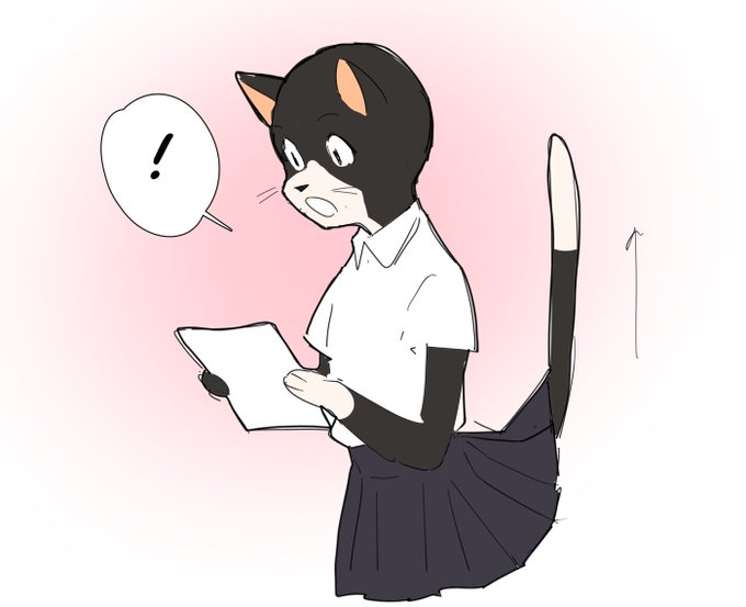 Persona 