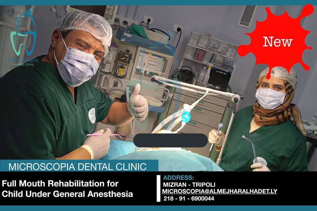 Microscopia2020's tweet photo. قد يصعب إجراء علاج الأسنان للأطفال الذين يخافـون من طبيب الأسنان أومن كرسي الأسنـان وكذلك لذوي الاحتيـاجـات الخاصة .

فـي عيـادة ميـكروسـكوبيـا وبالتعـاون  مع فريـق متكامل  من اخصائي علاج طب الاطفال 

يمكن أن يـكون التخدير العام أحـد الخيارات البديلة لتخفيـف الألم في طـب الأطفال https://t.co/lsuPxn3ygk