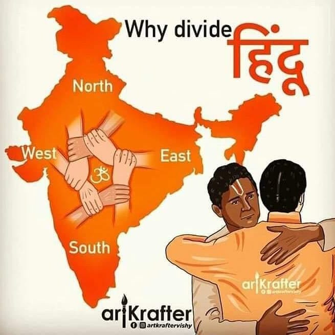 chhotu_puniya29's tweet photo. #मैं_हिन्दू_हूँ
We are proud On 'Hinduism' https://t.co/mZ6Wl8xzLz