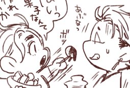 バレンタインデーなどという情緒はない 