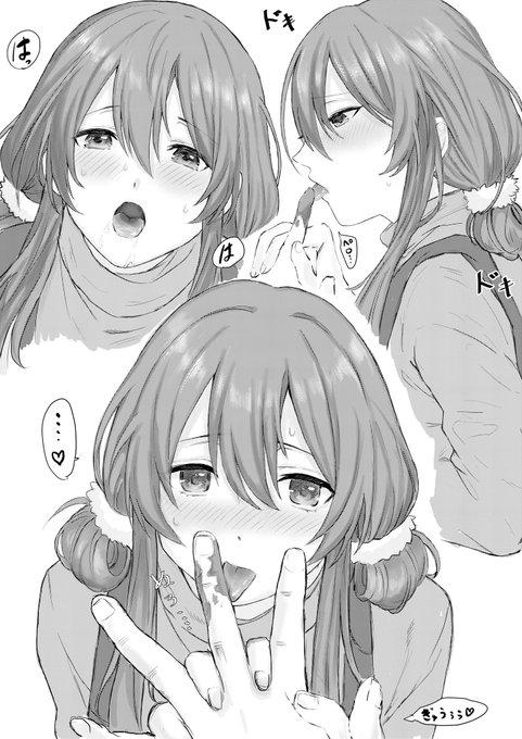 バレンタインに誘ってくる甜花ちゃん 