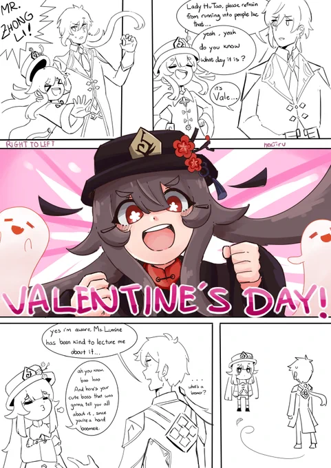 Day 4 
Happy Valentine's Day &lt;3
#GenshinImpact 