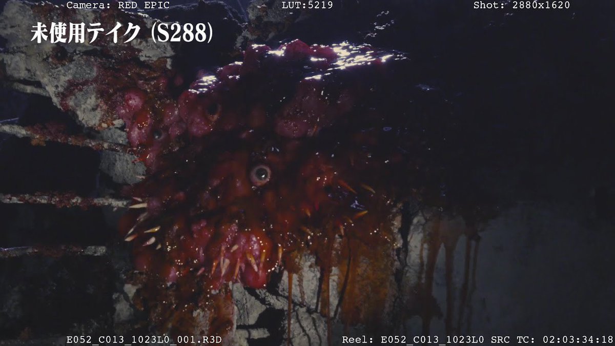Ant_Cleveland's tweet photo. Shin Godzilla was so damn disturbing. https://t.co/qKjgTgS0KB