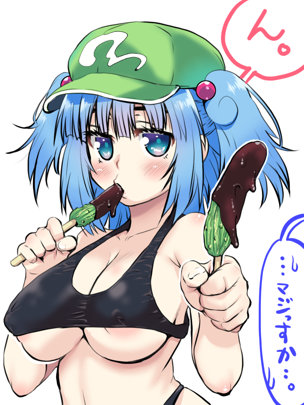 takadoya's tweet photo. キュウリにチョコ。 https://t.co/VN7N6teILU