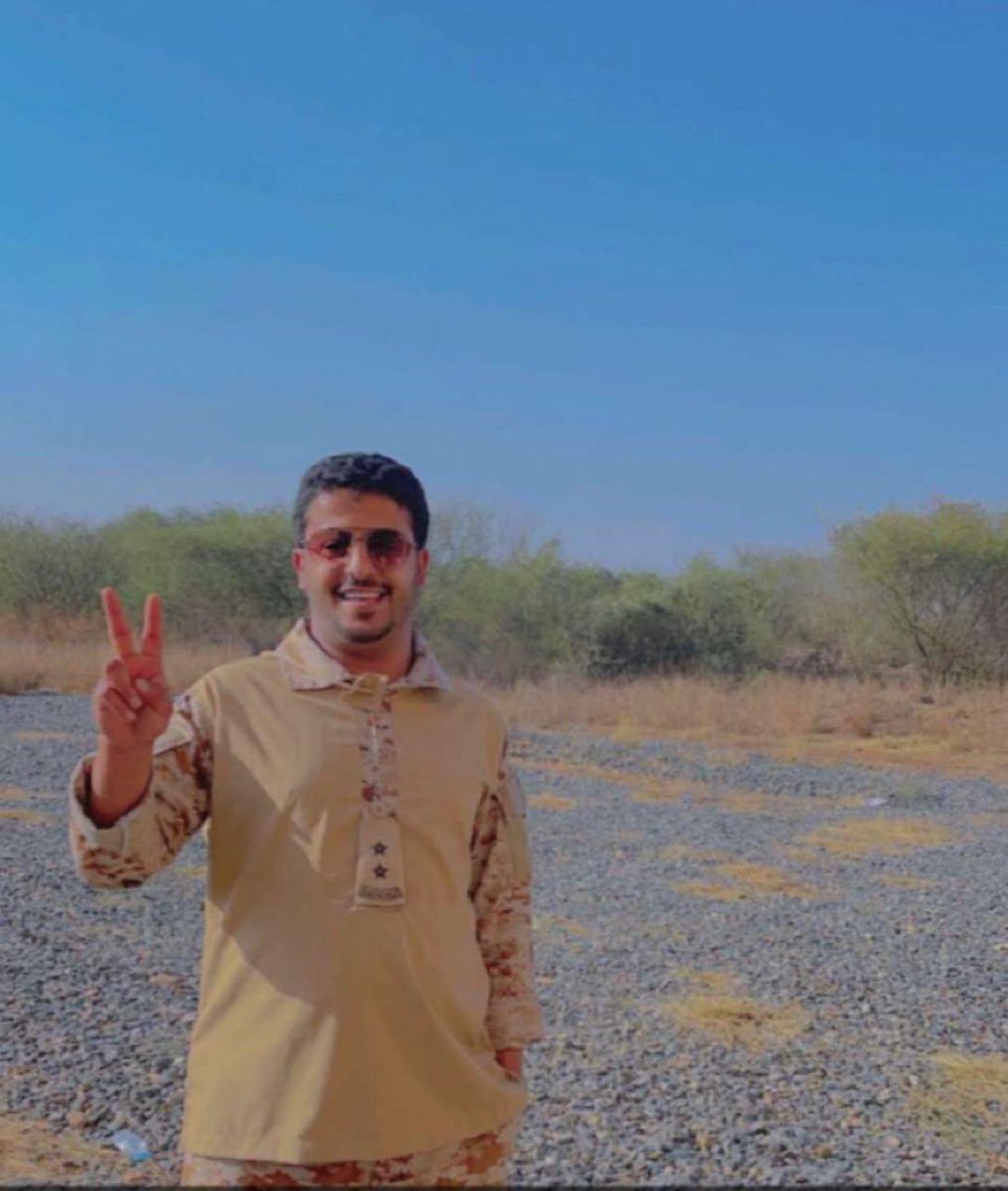 #الشهيد_فهد_صالح_الجعفري_العنزي
اللهم ارحمه بواسع رحمتك واغفر ذنوبه والهم ذويه الصبر والسلوان
انا لله وانا اليه راجعون