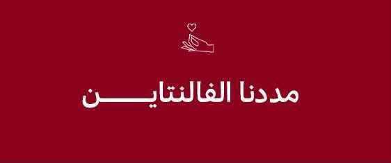 نواف العصيمي tweet media