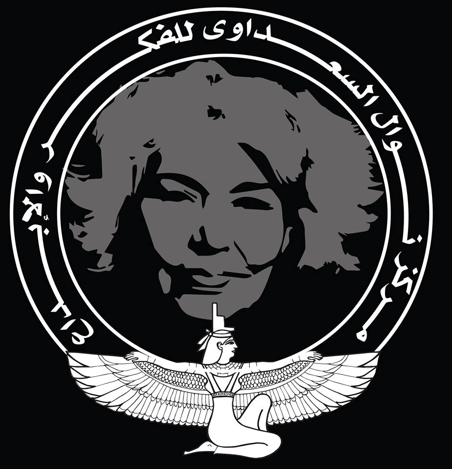 NawalElSaadawi1 tweet picture