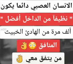 asdaf3030's tweet image. #هيا_الغماس