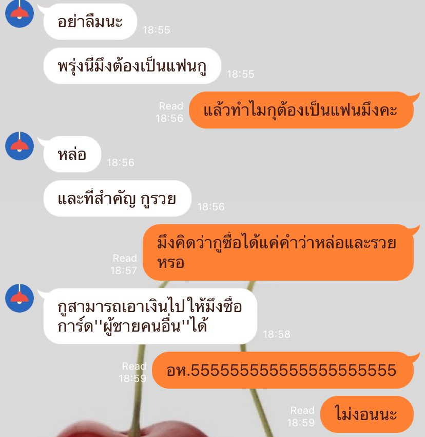 omelettenaja's tweet photo. ไหนๆก็แมสลงอวดละกัน5555555555 https://t.co/sH588mgP9b