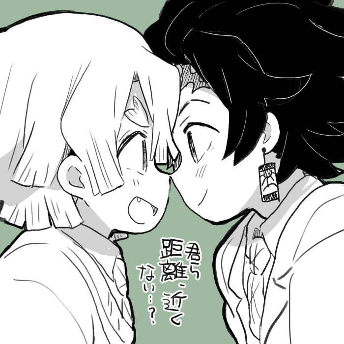 幻覚でなければ炭善の鼻がキスしてた 