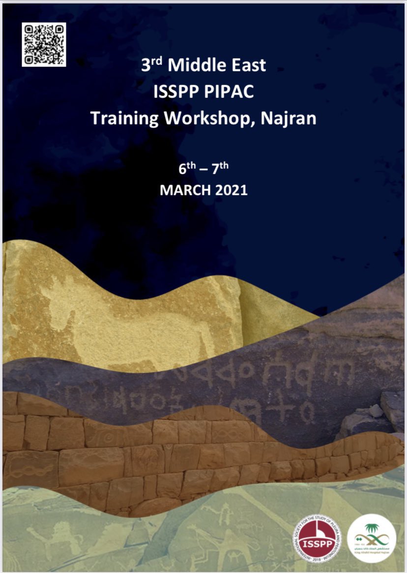 Dr.Mohammad ALYAMI tweet media