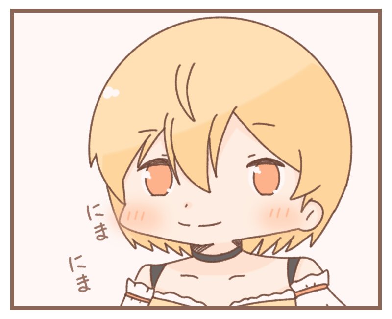 #メルArt
頼りになるお姉さんs 
