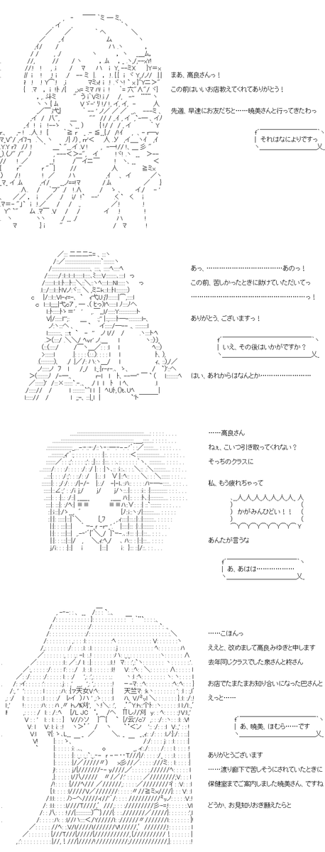 (2/3) 