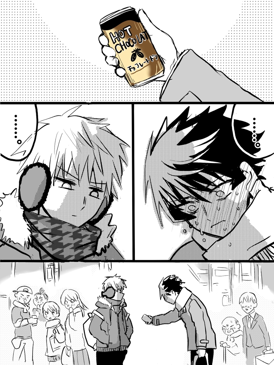 漫画 再掲 バレンタインに をもらう男子高校生の話 まとめ