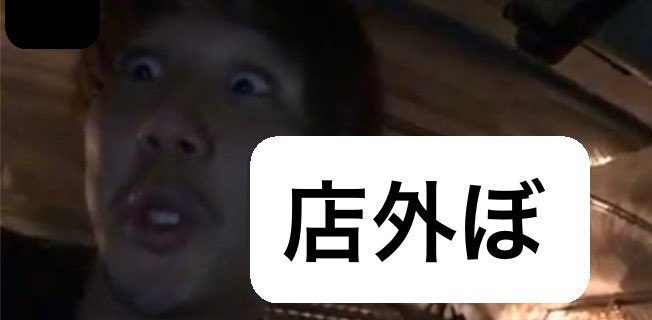 gerichan_'s tweet photo. 引き継ぎ最後ですので店外、店内で組んでくださった方達にお礼を言いたいです！
ありがとうございました！次回作もどうか宜しくお願いします！
Zガンダムも楽しく遊ばせてくれた事に感謝！
 #VSプレイヤーさんたちがRTしてくれて新たなVSプレイヤーさんたちと繋がりたい https://t.co/lcNeFwYPJA