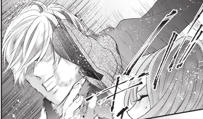 海老ながれ ニドメの共犯 Nagare1123 Page 2 Twilog