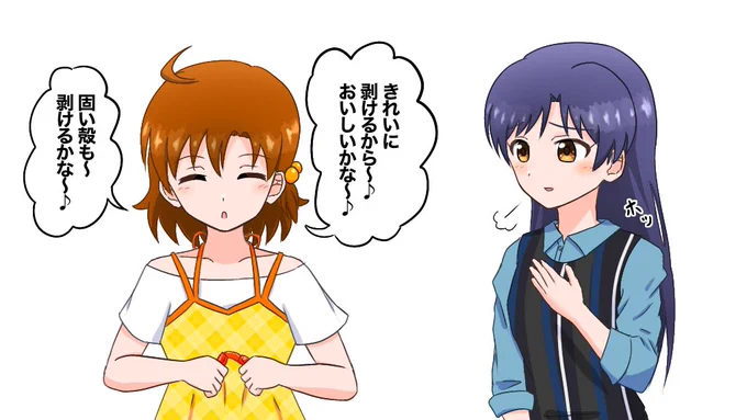 やっぱりカニを食べる時も歌っちゃう可奈ちゃんと千早(ミリシタホワイトボードネタ) 