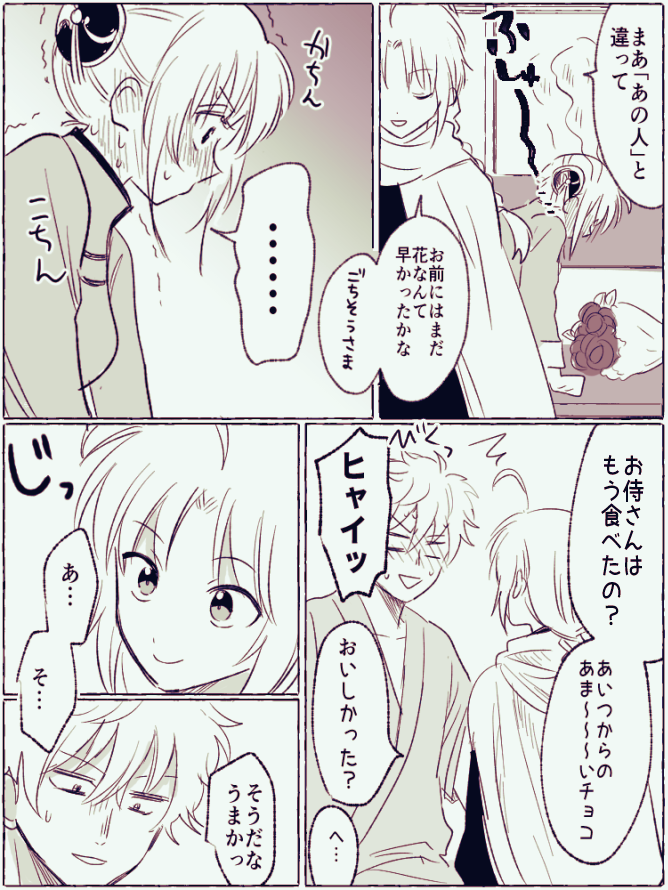 2/2 