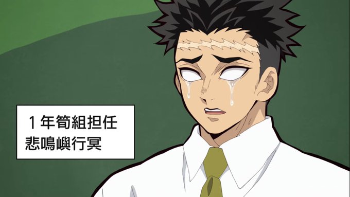 悲鳴先生のtwitterイラスト検索結果 悲鳴先生のtwitterイラスト検索結果