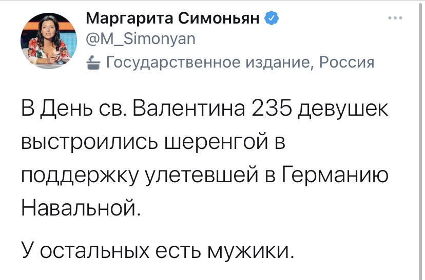 Kira_Yarmysh's tweet image. На свете нет никого омерзительнее Маргариты Симоньян