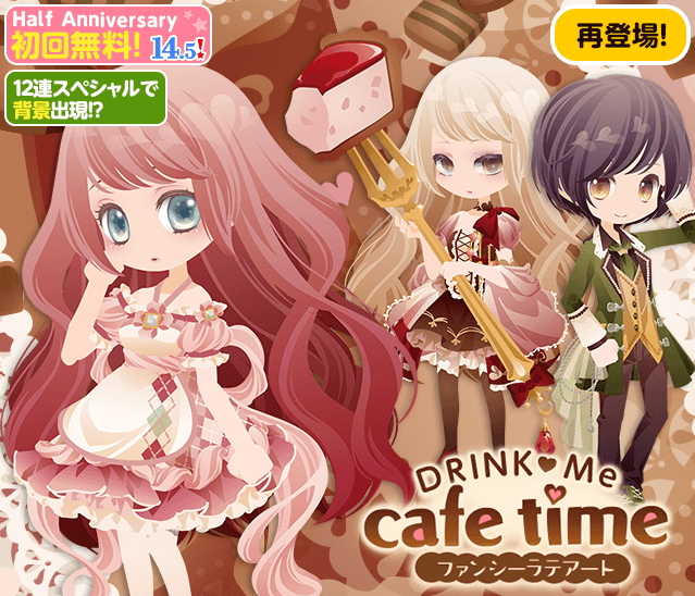 セルフィ公式ツイッターさん がハッシュタグ ポケットランド をつけたツイート一覧 5 Whotwi グラフィカルtwitter分析