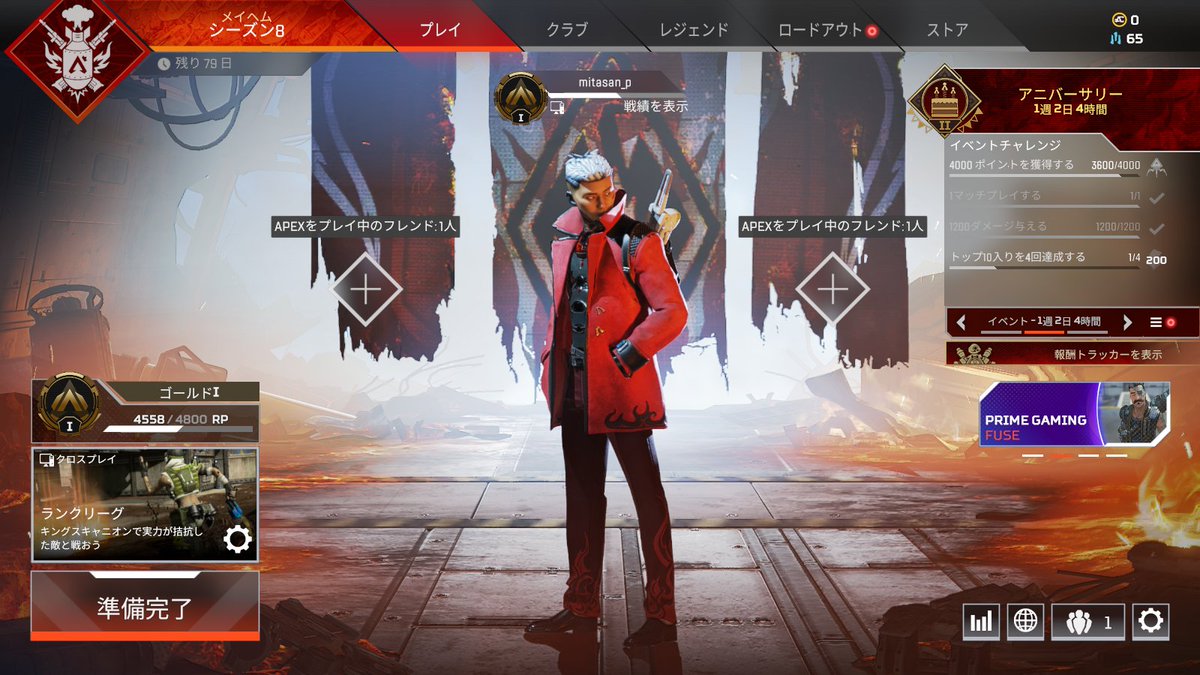 めんどくさいうさぎみたさん やっぱクリプトはこのスキンじゃないとね Pc版でもデビルズアドヴォケイトのクリプトになりました 次クラフトメタル10溜まったらオクタンにウィニングラン買います Apex めんどくさいうさぎみたさん やっぱクリプトはこのスキンじゃないとね Pc版でもデビルズアドヴォケイトのクリプトになりました 次クラフトメタル10溜まったらオクタンにウィニングラン買います Apex