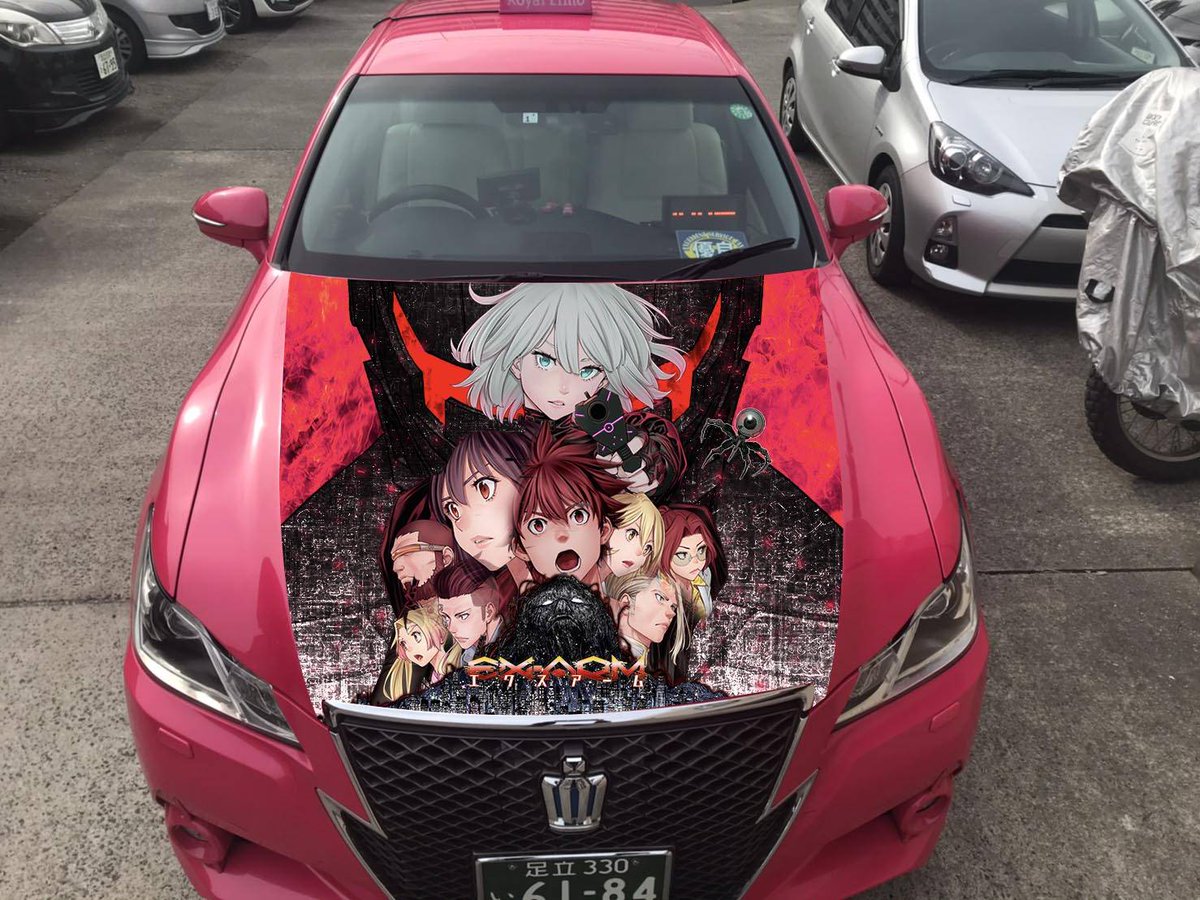 ロイヤルリムジンはex Armを応援しています Togetter