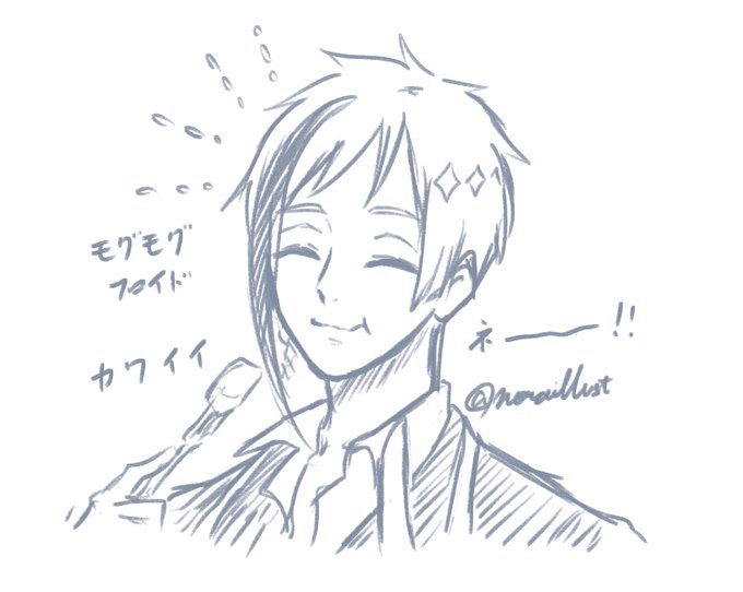 新しいアイパッヨで初描き
肉イベのフロイドがとにかく可愛いね!!! 