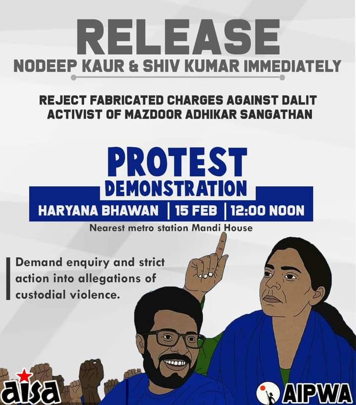 SAsiaSolidarity's tweet image. #FreeNodeepKaur #FreeShivKumar #FarmersProtest