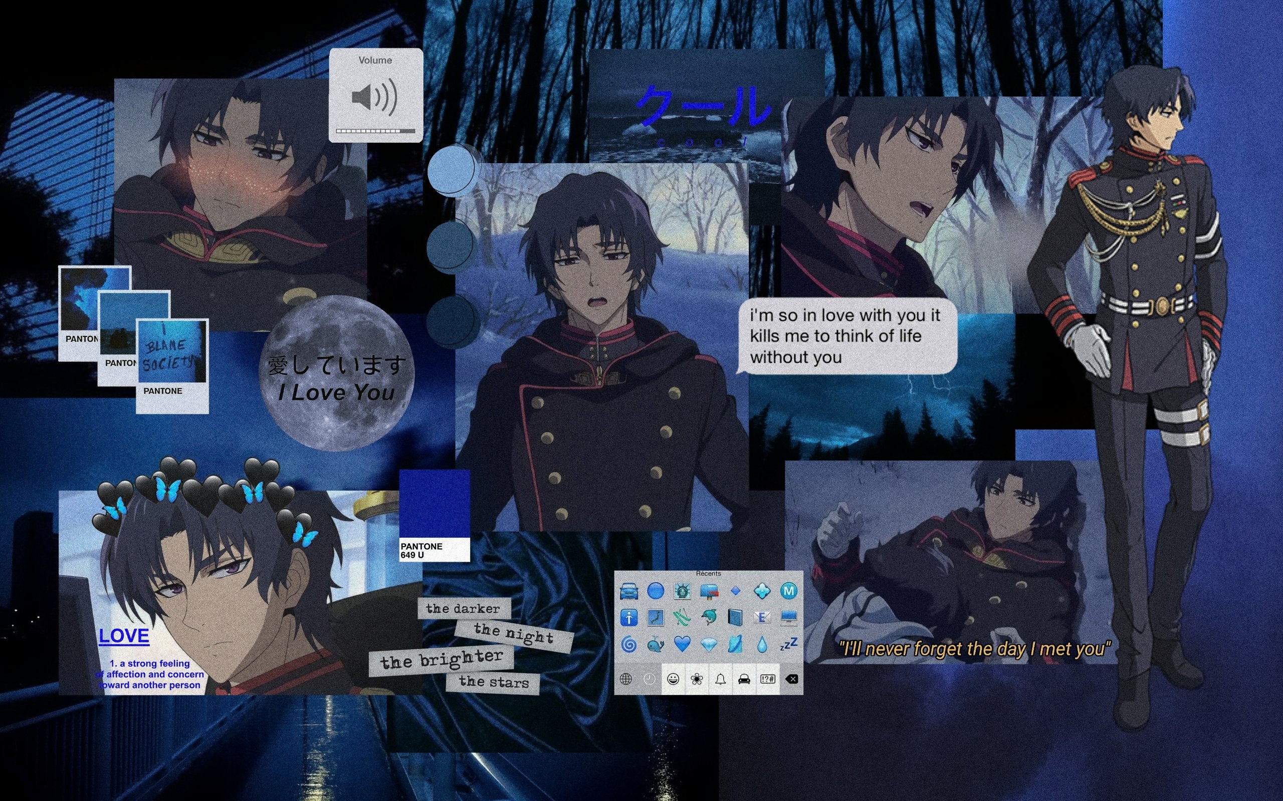 𝑖𝑟𝑖𝑠 シ Shin Tsukimi Sou Hiyori Your Turn To Die Kimi Ga Shine Aesthetic Desktop Wallpaper T Co E94qg8pjma Twitter