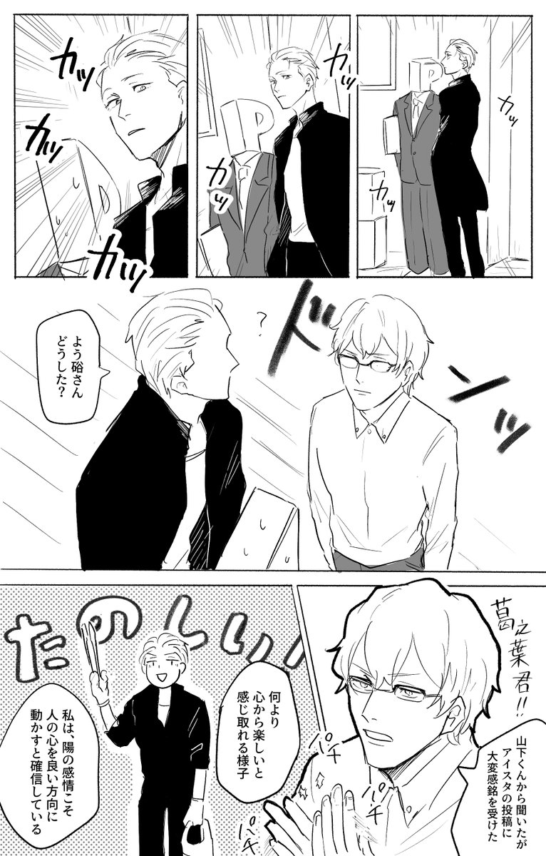(2/3) 