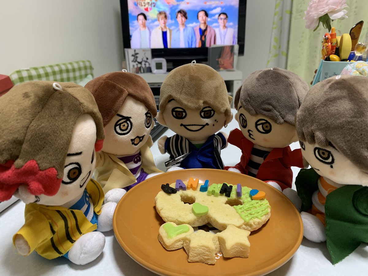 キミトミタイセカイ Hotワード