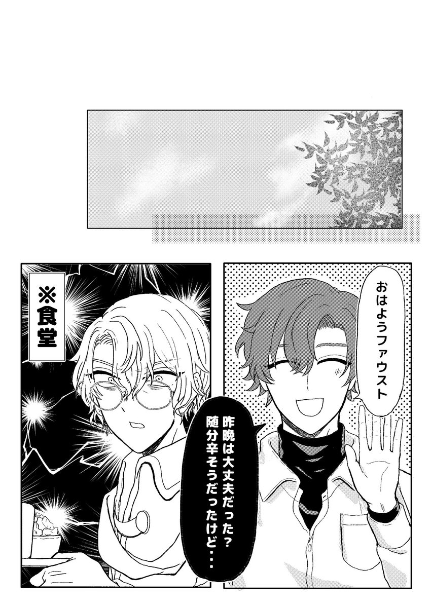 (3/8) 