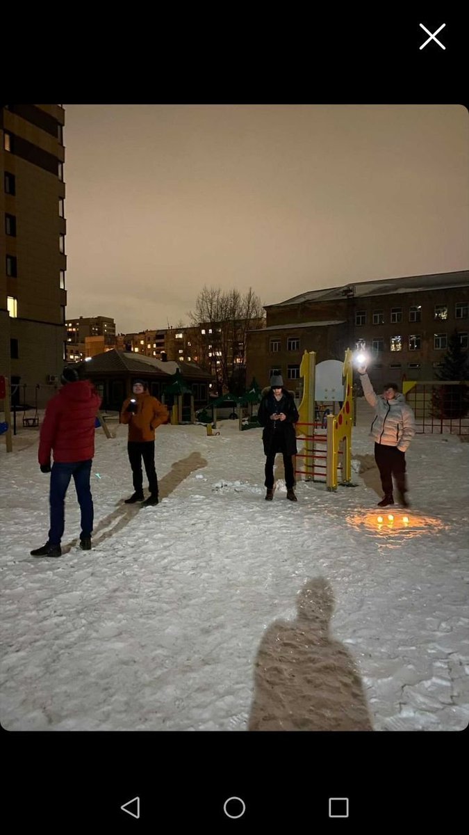 Барнаул!
(ого, на второй фотке какой фонарик!)

#ЛюбовьСильнееСтраха