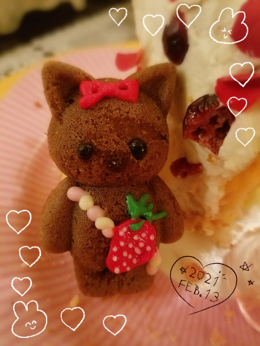 kuto_2412's tweet photo. 💛Happy Valentine❤
MARUさん(@_ral_yume)とかわいいスイーツ食べてきました！！
カイトとれい君も連れて行ったよ✨
また遊びましょ💛 https://t.co/dGuPC0FIaa