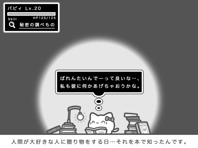 Tuki 血穿モフ ラビッティアさん の最近のツイート 22 Whotwi グラフィカルtwitter分析 Tuki 血穿モフ ラビッティアさん の最近のツイート 22 Whotwi グラフィカルtwitter分析
