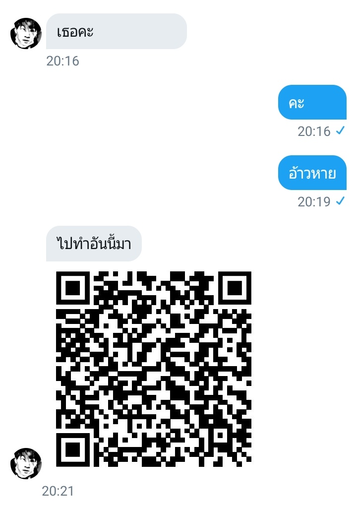 𖤐ˊ˗ tweet media