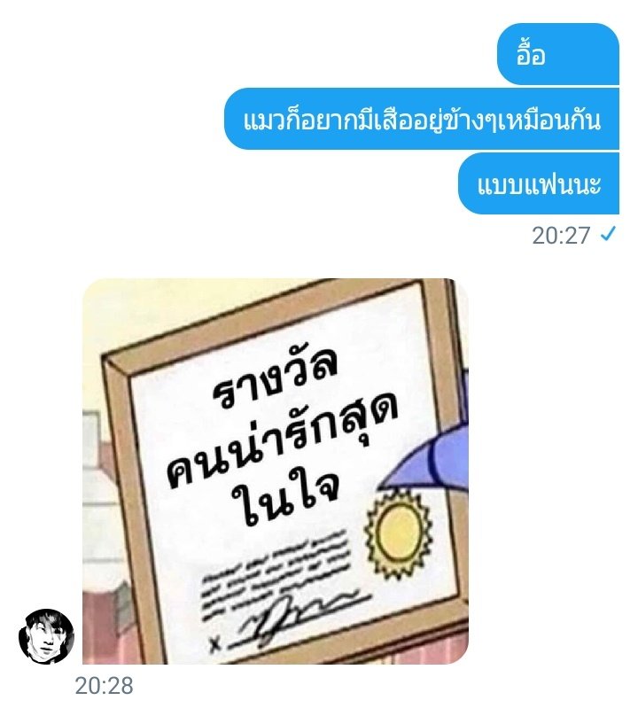 𖤐ˊ˗ tweet media