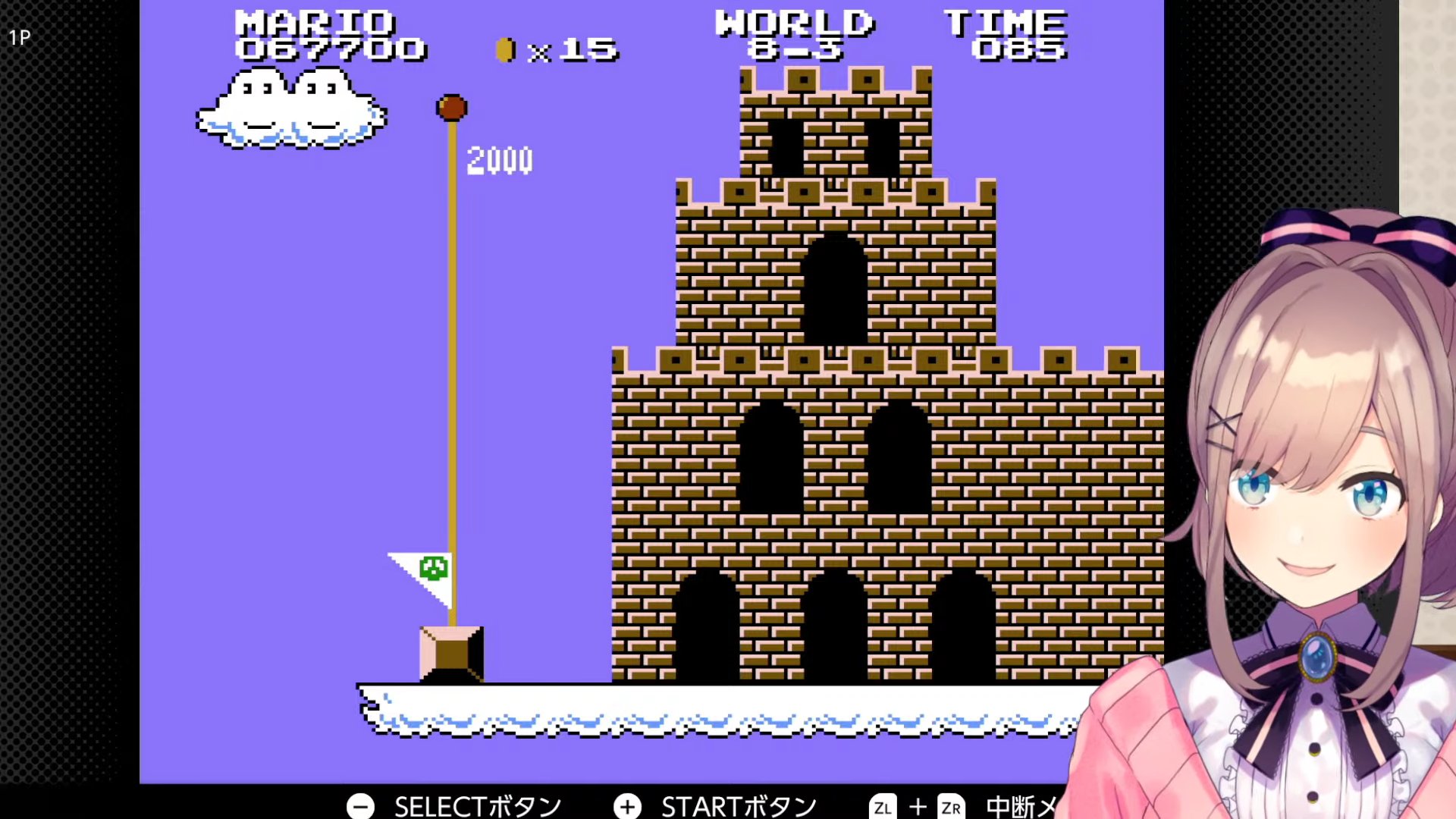 Halki ハルキ A Twitter ついに8 4到達 しかも残機も5機 スーパーマリオブラザーズ2 Super Mario Bros 2 Yaruyo 鈴原るる にじさんじ T Co Sq2foziz7n すずはライブ T Co Sxjnwi9fb4 Twitter