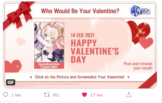Death_Patcher's tweet photo. @AzurLane_EN https://t.co/6r0BBY6CsG