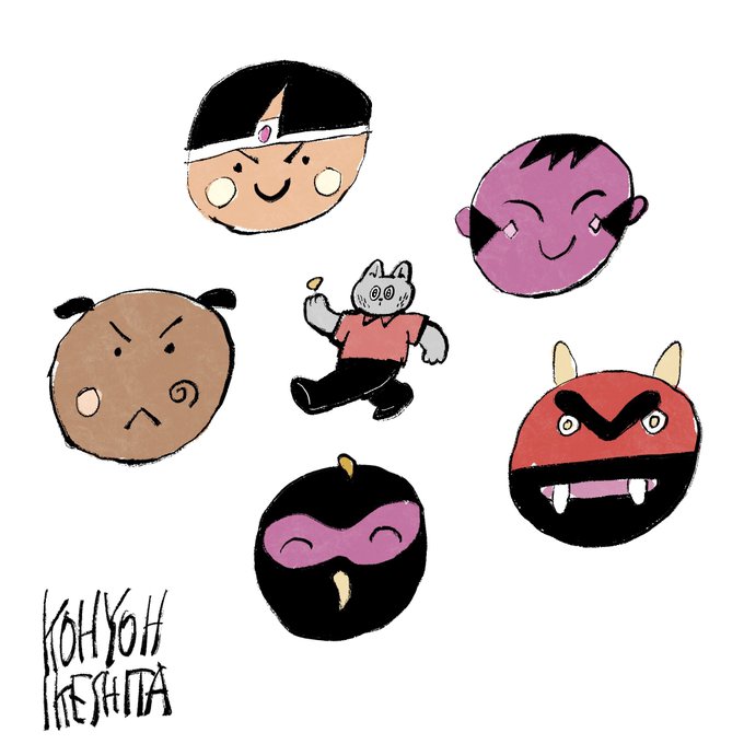 きびだんごのtwitterイラスト検索結果 きびだんごのtwitterイラスト検索結果