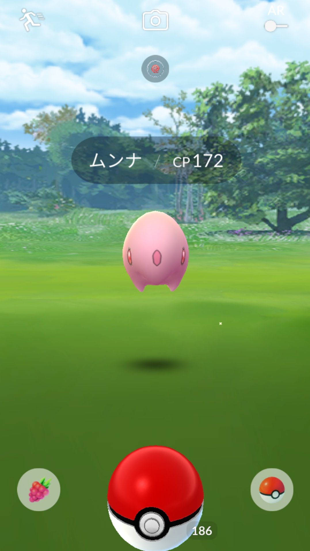 かっちゃん ８ ６ ８gofest札幌 今日ポケモンｇｏで新しくゲットしたポケモン ムンナ 野生 モンスターボールとパイルのみを１個ずつ使ってゲットしました 出現率はやや低い気がします イベントが終わると リグレー チェリネ クルミル