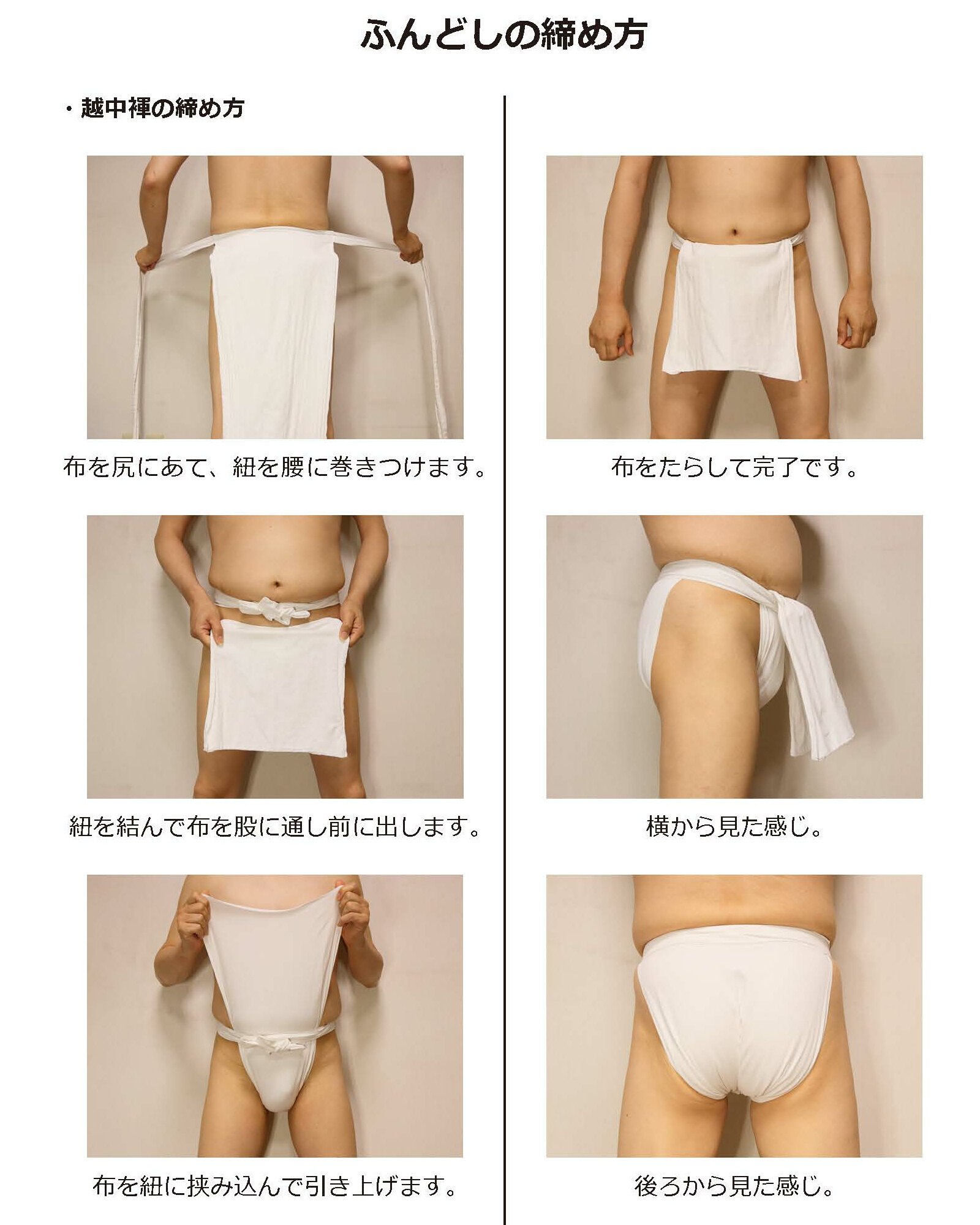 薪小屋！レンタルハンディマンスペシャル❗️