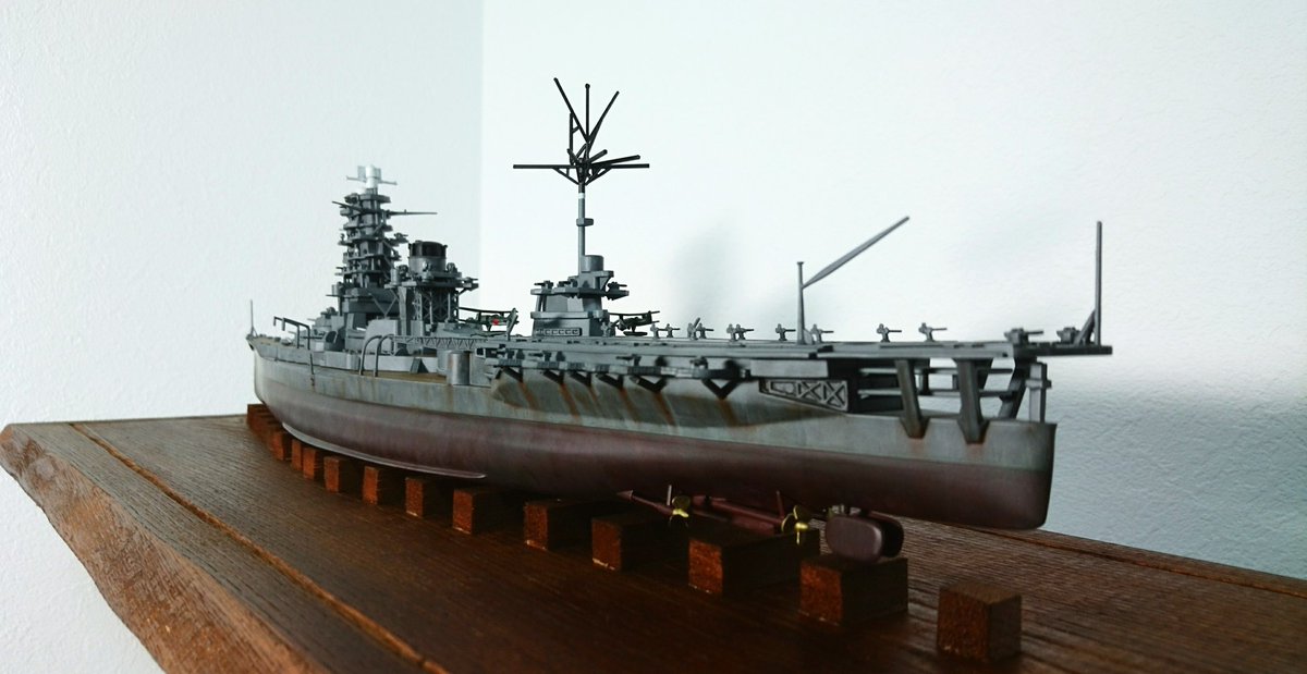 今日の伊勢(^^) ニチモ1/500戦艦伊勢完成です！ ラジコン仕様にした