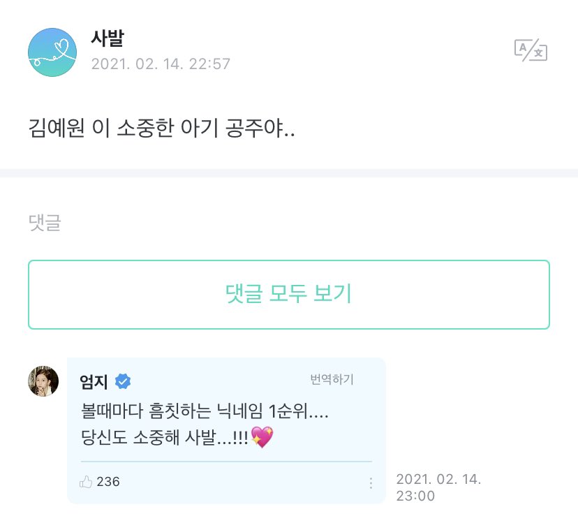 아 사발ㅋㅋㅋㅋㅋㅋㅋㅋㅋㅋㅋㅋㅋㅋㅋㅋㅋㅋㅋㅋㅋㅋㅋㅋㅋㅋㅋㅋㅋㅋㅋㅋㅋㅋㅋㅋㅋ